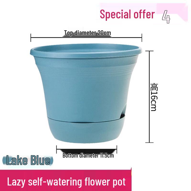 

Самополивающийся утолщенный пластиковый цветочный горшок Manyuanhong