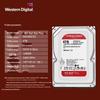 Western Digital WD Red Plus 3.5-inch NAS Hard Drive