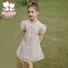 Fuluomi Mädchen Sommerkleid im neuen chinesischen Stil