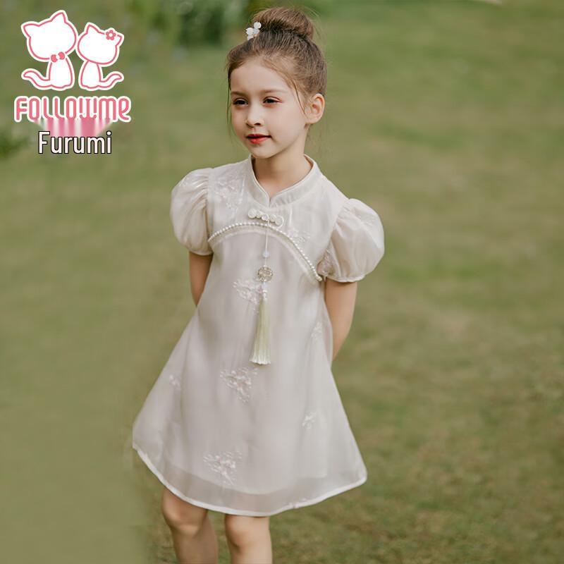 Fuluomi Mädchen Sommerkleid im neuen chinesischen Stil