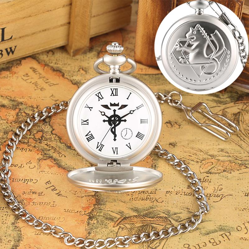 Antique Fullmetal Alchemist Quartz Anime Pocket Watch Cosplay Edward Elric Clock Design Pendant Necklace Chain Vintage Chain