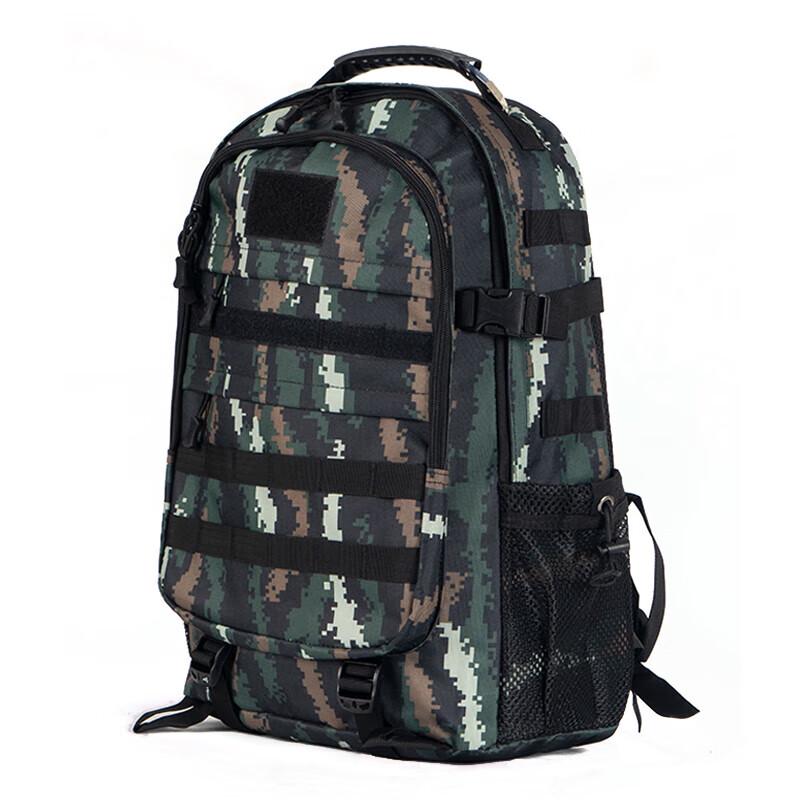 Zushuo Multi-functional Outdoor Tactical Backpack