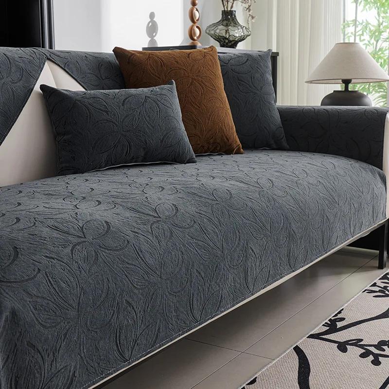 

Подушки для дивана из шенилла, детский коврик, полотенце для дивана, противоскользящий чехол для дивана, съемное одеяло для дивана для гостиной, домашний декор 90x70