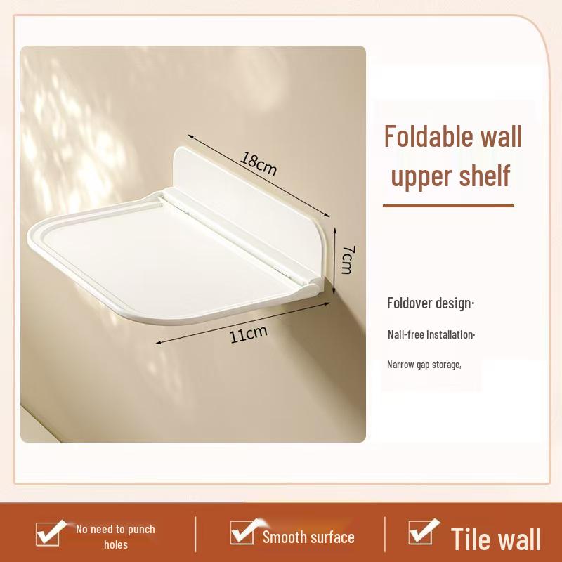Punch-Free Wall-Mounted Storage Rack: Foldable Universal Organizer for Bathroom, Bedroom, or Toilet