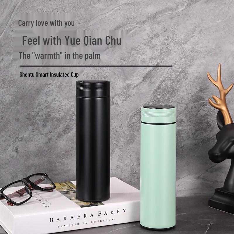 Gentu Smart Insulated Water Bottle
