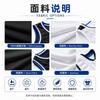 Retro Hockey Trikot Nummer 87 Gestickt Eistraining Shirt Unisex Erwachsene Sportbekleidung Team Training Fan Bekleidung