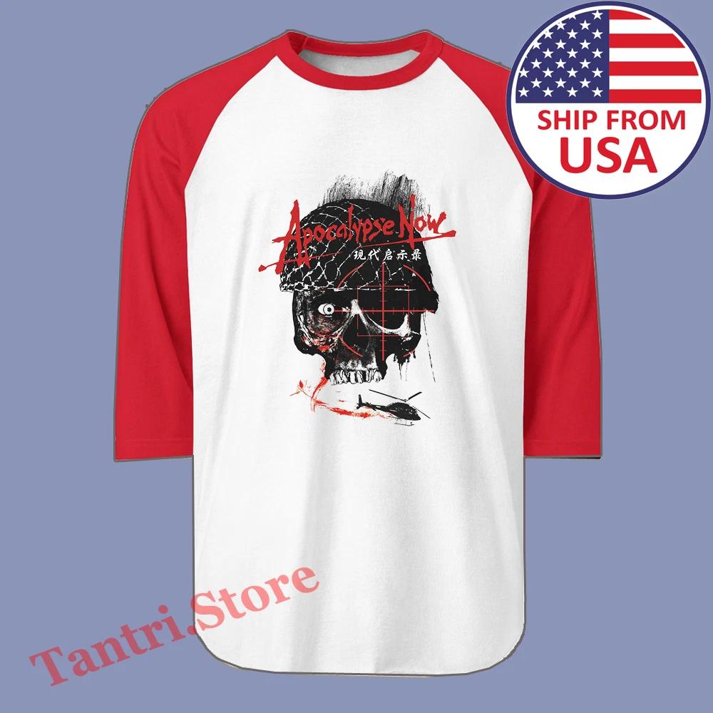 Apocalypse Now Movie Men s Raglan White Red Size S to 2XL 3XL