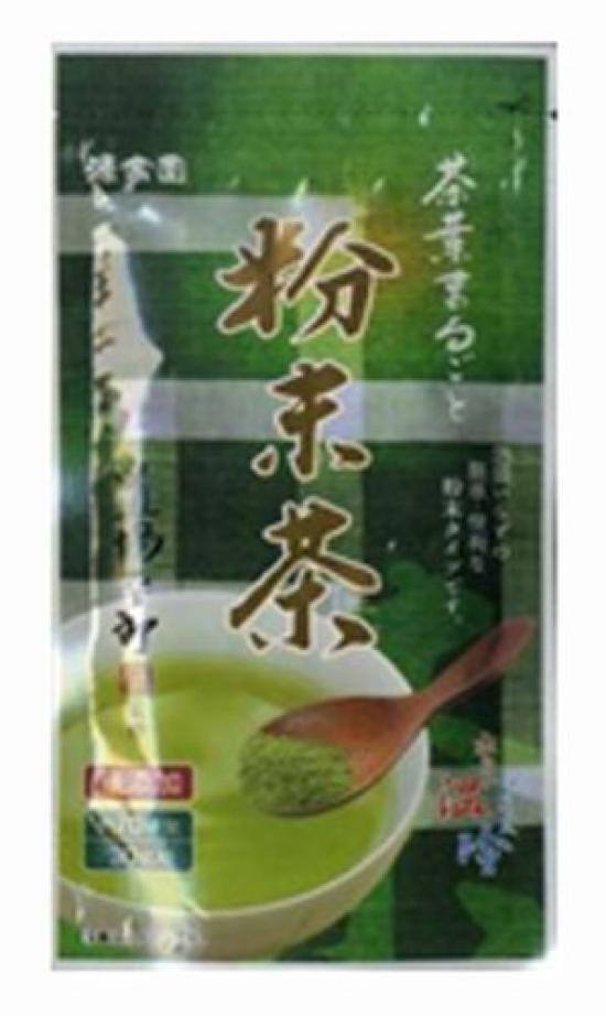 Gensoen Whole Tea Leaf Powder Tea Supervised by Dojo Rokusaburo