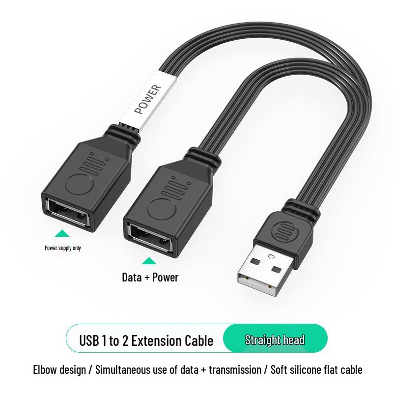 

USB Dual Extension OTG Hub for Mouse & Keyboard 10 cm