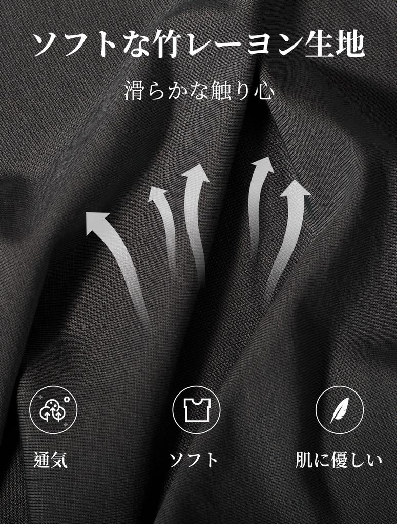 TIICHOO Inkontinenz Bambus Set LL und Herrenslips, Faser, Atmungsaktiv, Vorne zu öffnen, 3-teilig (Größen 3, Schwarz)