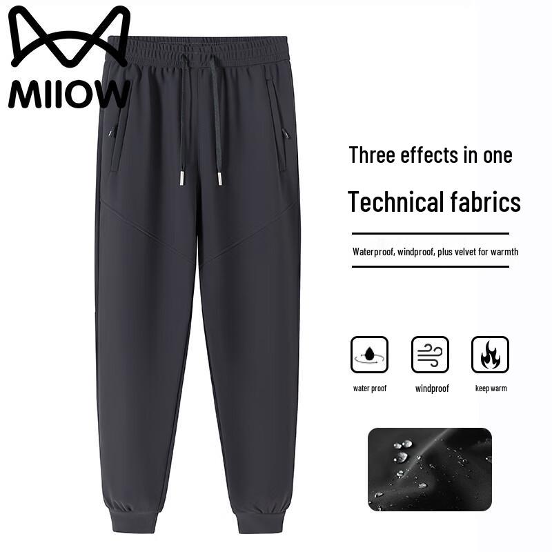 Maoren Men's Winter Fleece-Lined Outdoor Casual Pants