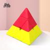 Qiyi Volcano Three-Color Pyramid Rubik's Cube: Kindergarten Early Education Toy