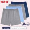 Hengyuanxiang Men's Pure Cotton Loose Boxer Briefs