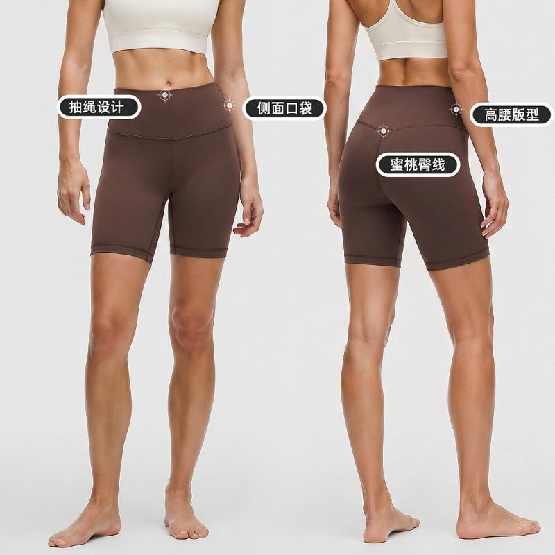 High-Waisted Yoga Capri Leggings Women Breathable Moisture-Wicking 8 Inch Compression Shorts With Butt-Lifting Fit