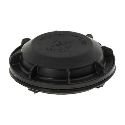 Headlamp Dust Cap Headlight Cover For Bulb Replacement As Shown Front Light Bulb Access Cover Headlight Cover Front Mount
