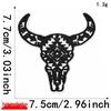Liteon Cross-Border Alphabet Planet Embroidery Patch for Clothing & Accessories.