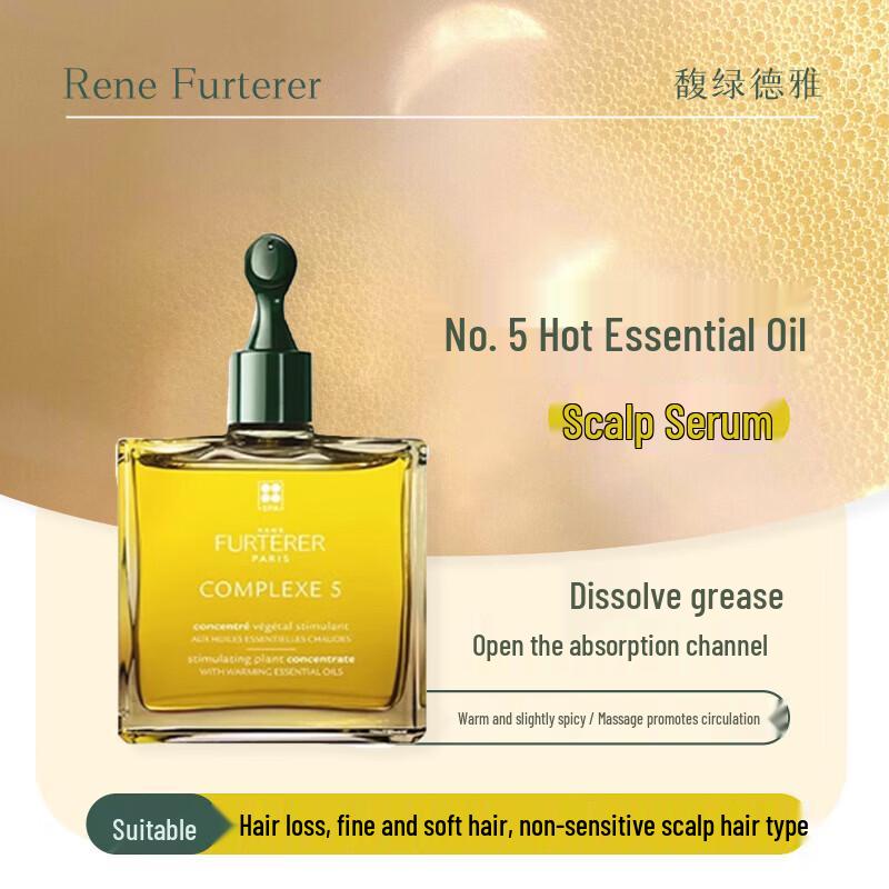 Rene Furterer Complexe 5 Stimulating Plant Concentrate