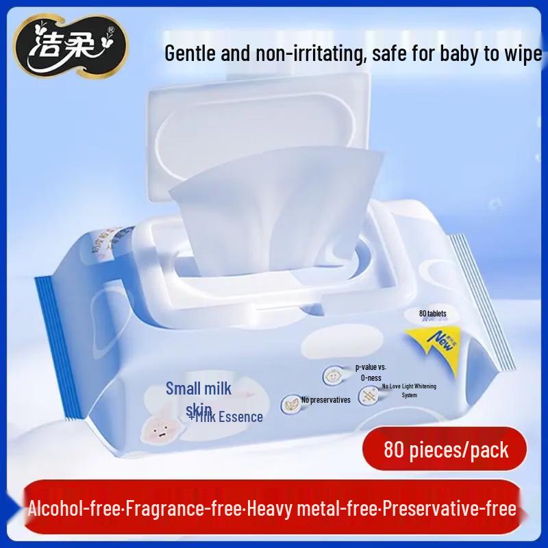 Jierou Small Milk Skin Wet Wipes