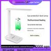 Rechargeable Foldable LED Desk Lamp with Touch Dimming and 5 Color Temperatures for Eye Protection