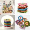 60/80ks Velkoobchodní sada háčkovaných čtverců Vícebarevná silná příze Řemeslná sada s kompletními DIY babičkovskými čtverci pro deky Amigurumi Koberce