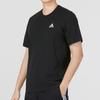 New Adidas ESSENTIALS T Shirt Men's Black IC9282
