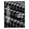 Black plaid wide-leg pants women's new autumn straight casual pants loose lazy wind loose pants