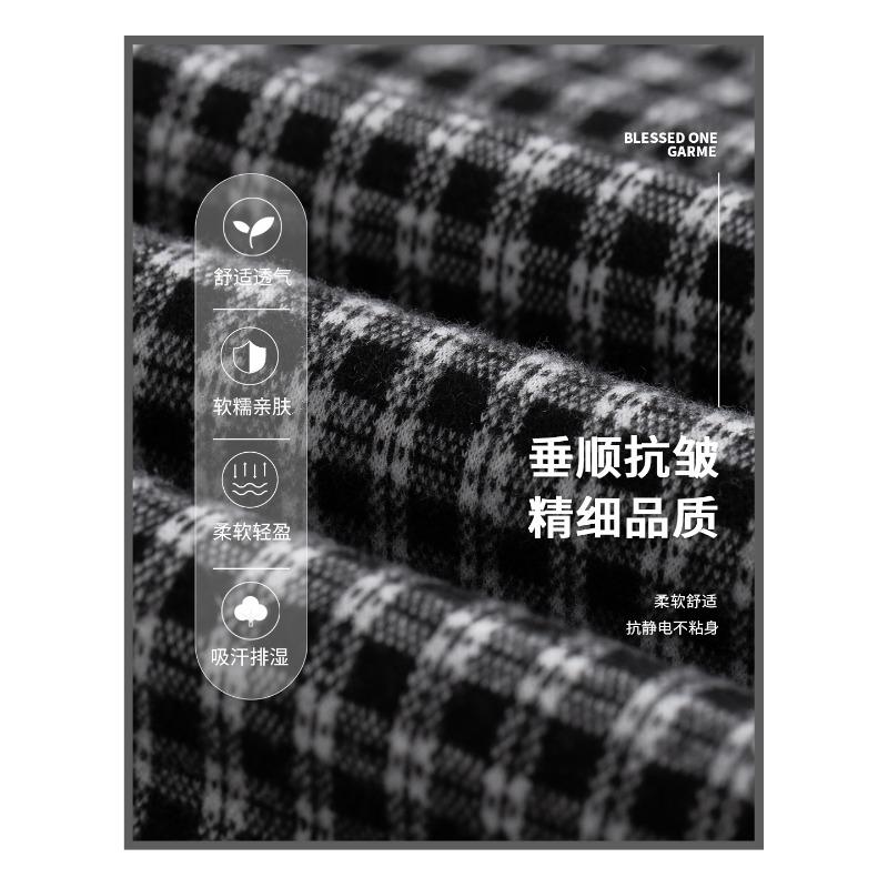 Black plaid wide-leg pants women's new autumn straight casual pants loose lazy wind loose pants