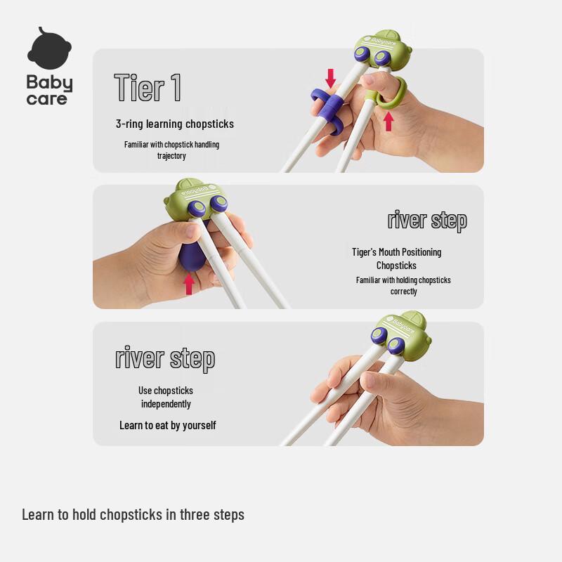 babycare Kids' Automatic Rebound Learning Chopsticks