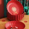 Round Wedding Snack Tray Red Serving Tray Wedding Supplies Chinese New Year Nut Plate  Fruit