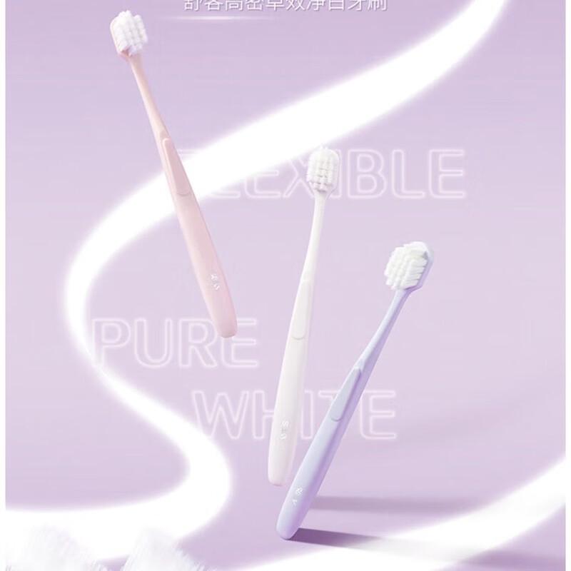 Shuke High-Density Whitening Toothbrush
