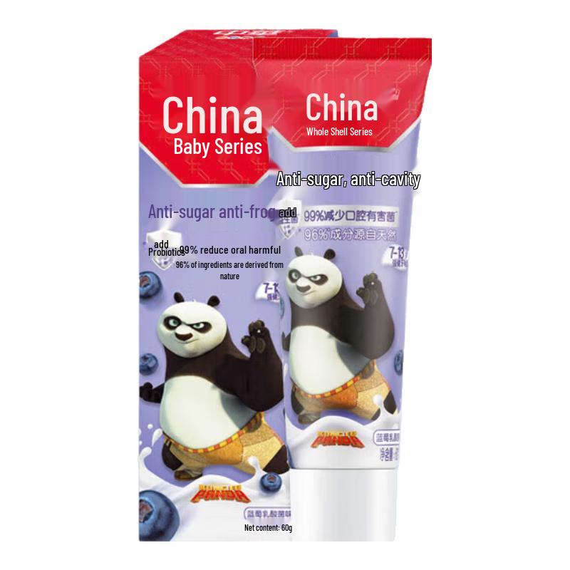 Zhonghua Anti-Sugar & Cavity Protection Toothpaste