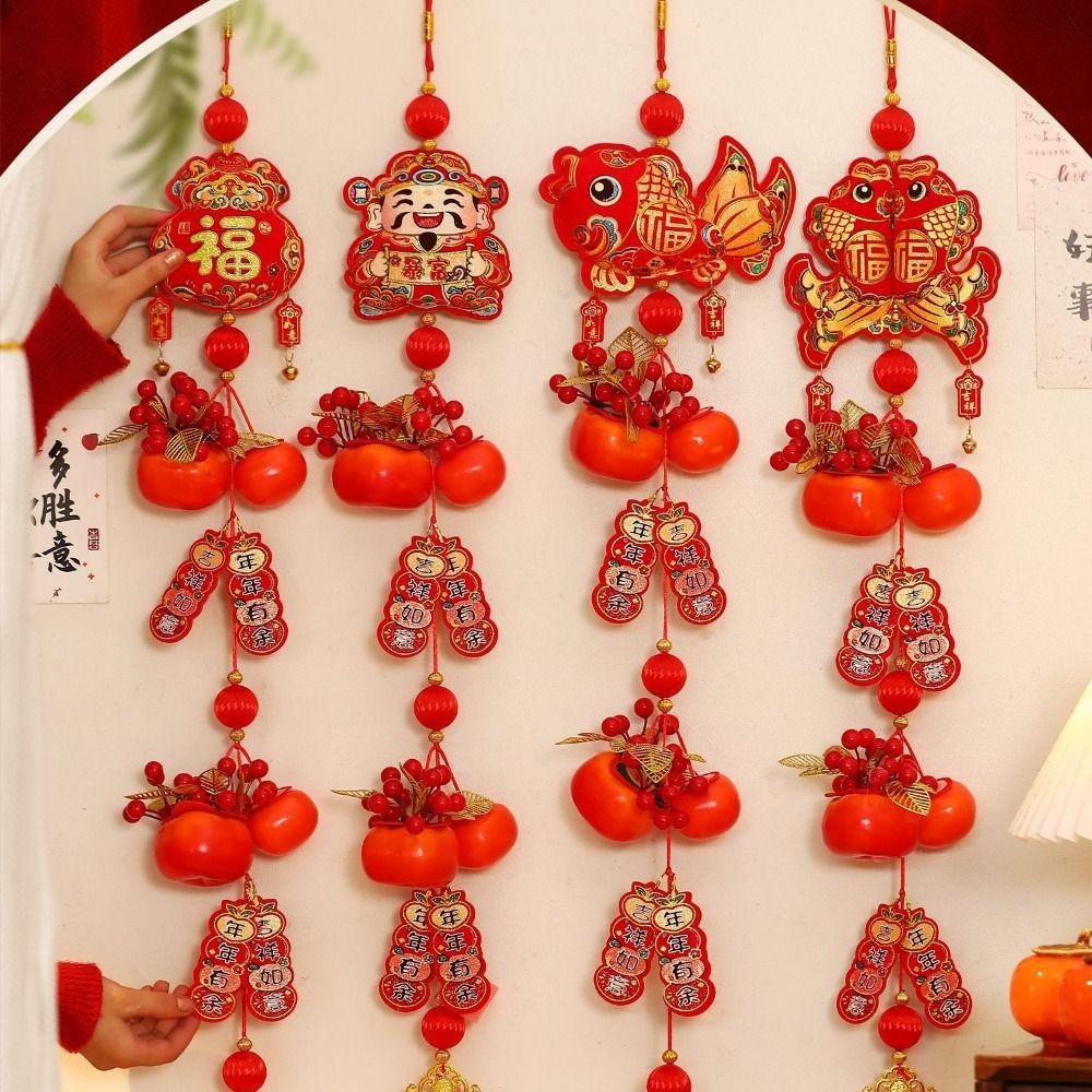 Traditional Spring Festival Door Decoration New Year Hanging Ornaments Party Decoration
