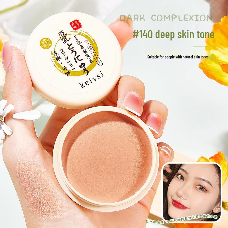 

Ke Lisi Увлажняющий консилер и тональный крем – Маскирует недостатки и темные круги, водостойкий и с естественным финишем. 15g