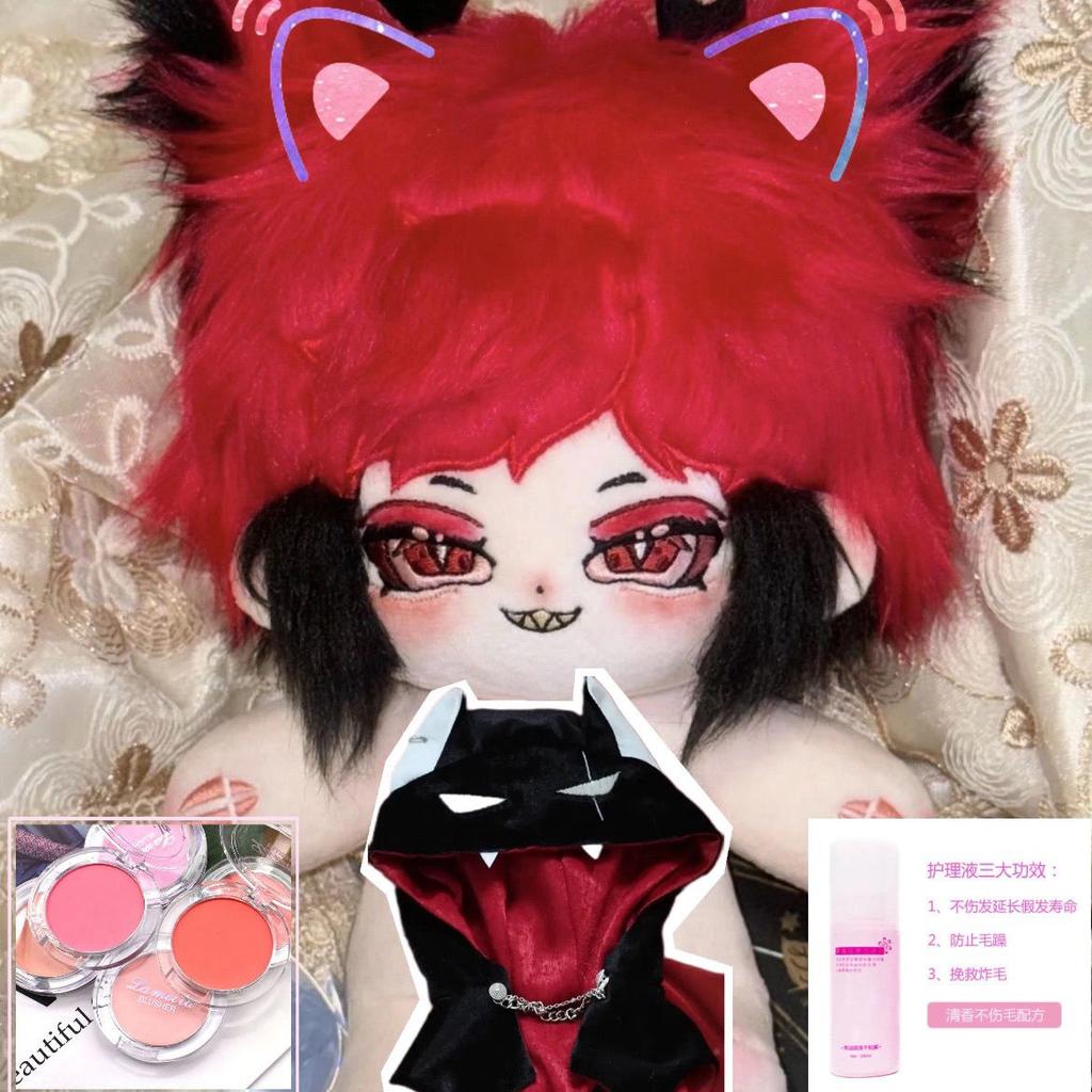 Stuffed 20cm Anime Cute Helluva Boss Alastor Plush Doll Figures Toy for Kids Adult Change Suit Cosplay Gift