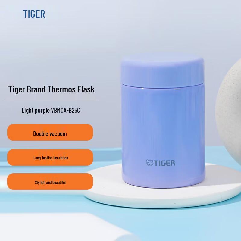 Tiger 250ml Mini Insulated Food Jar