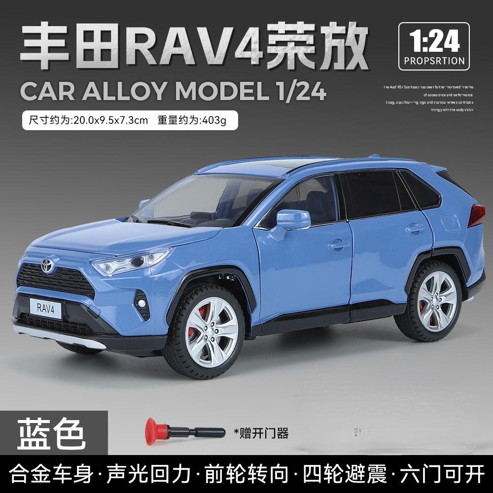 

1:24 Toyota RAV4 SUV Alloy Car Model Diecasts Metal Toy Vehicles Model Sound and Light Simulation Collection Childrens Gift A603