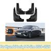 Car Mudguards For Hyundai Ioniq 5 N-Line 2024 2025 2026 Mudflaps Front Rear Splash Guard Fender Wheel Protect Tools Accessories