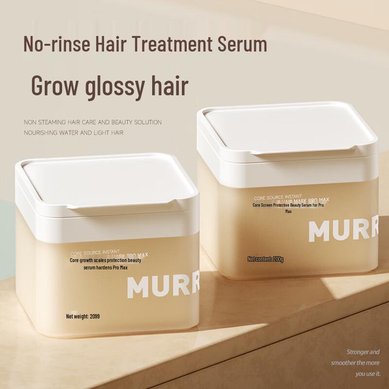 Moru Moisturizing Repair Hair Mask