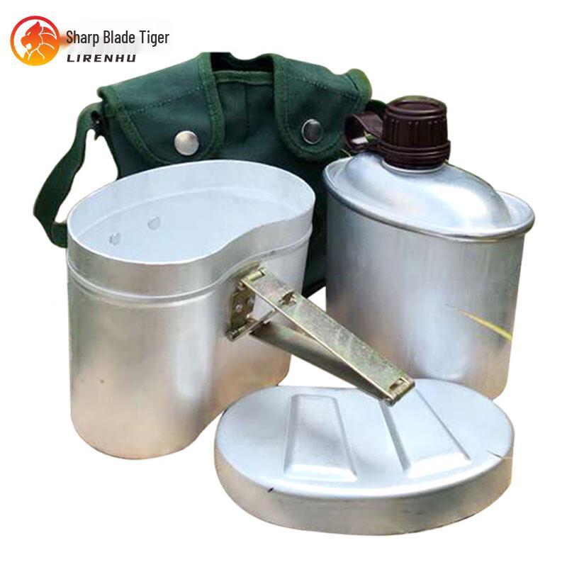 Li Ren Hu 78-Style Canteen Lunch Box