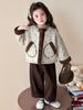 Girls' Fleece-Lined Fur Coat and Pants Set - Autumn/Winter Fashionable One-Piece Sweater Coat.