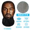 Funny Cycling Face Mask With Mesh Visibility One Size Unisex Novelty Hood Bike Riding Prank Costume