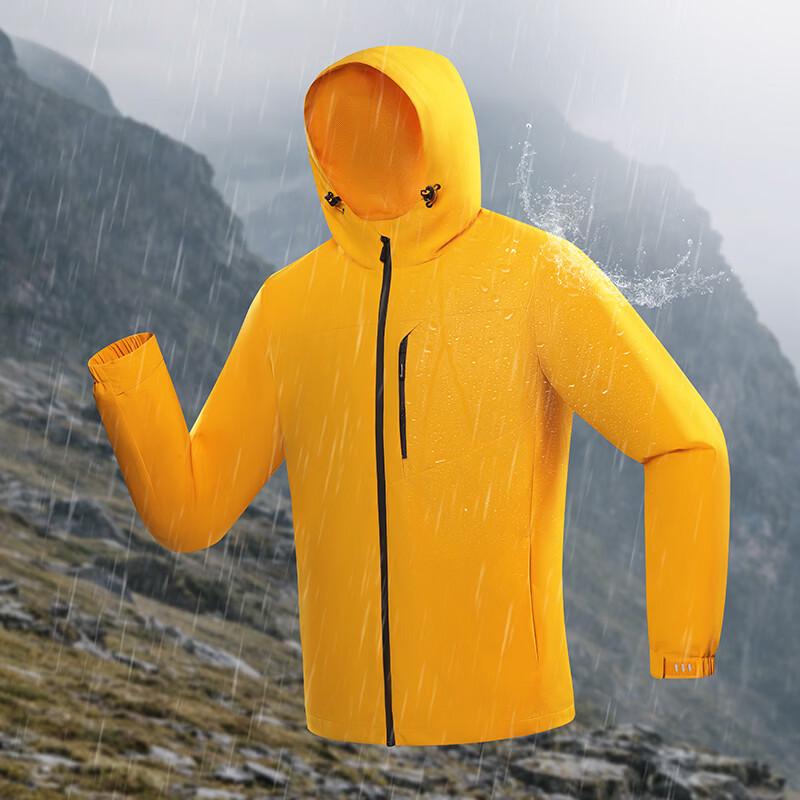 Fengxun Outdoor Windproof Hooded Jacket