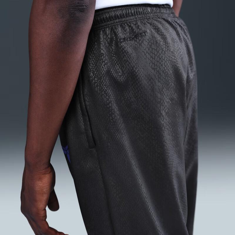 Nike X Kolaboracja FC Barcelona SS25 Moda Wszechstronne Przyjazne dla Skóry Miękkie Spodnie Casualowe Unisex Dół HM4228-010