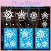 Christmas Snowflake Static Stickers Decal Set For Window Decoration With Pvc Material For Holiday Festivities