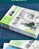 Zero-Based Guide To Sketching: Learn Structures, Still Life, Geometric Shapes, and Plaster Cast Heads