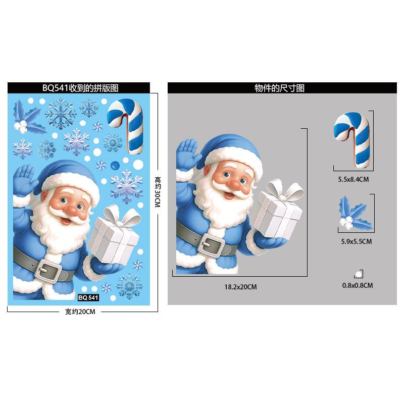 Christmas Window Stickers Winter Snowman Santa Claus Snowflake Elk Static Stickers Glass Ornaments Merry Christmas Posters