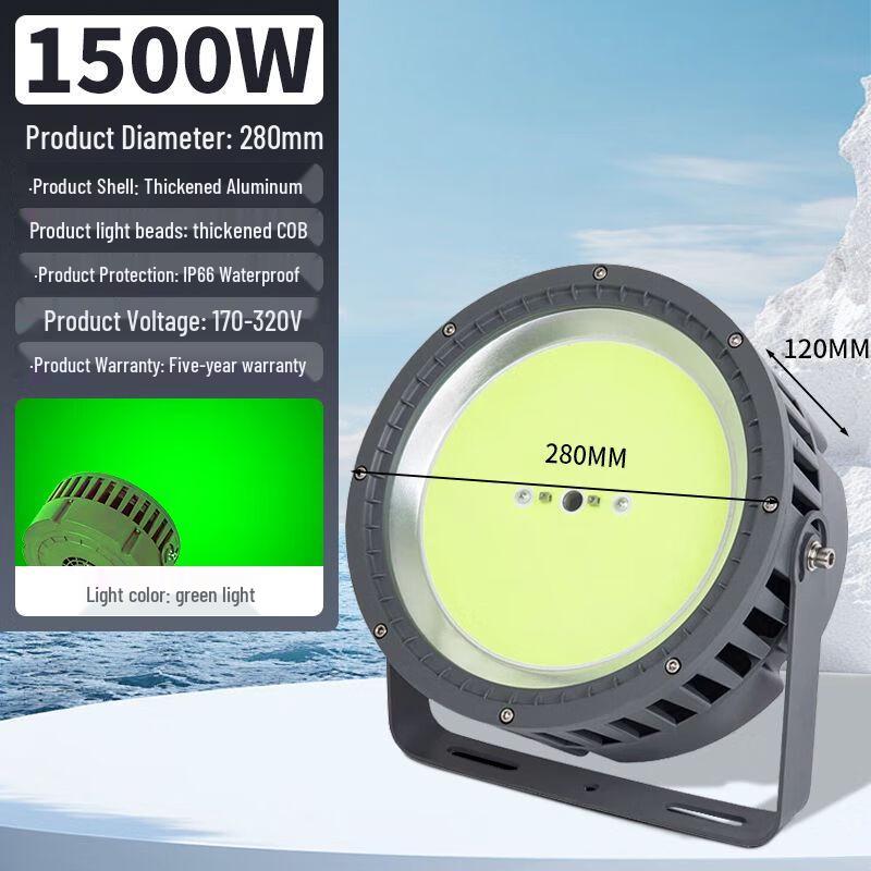 Outdoor Waterproof LED Fishing Lure Light