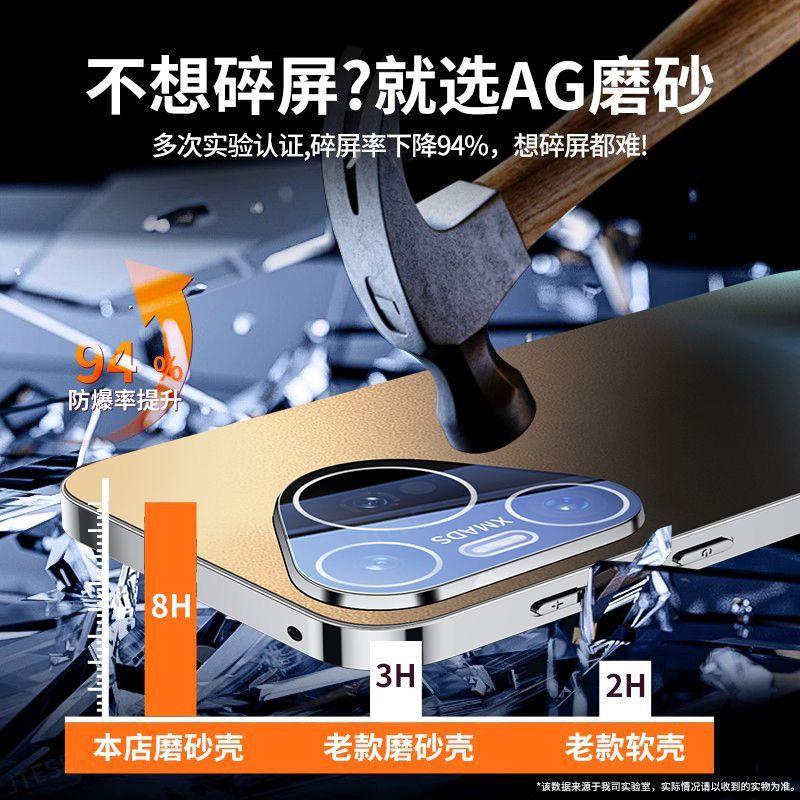 Huawei Pura11Pro mobile phone case matte P11ultra comes with its own lens film, all-inclusive anti-drop P11pro + ultra-thin.