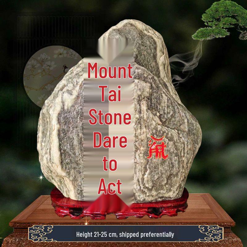 Authentic Taishan Stone Feng Shui Guardian