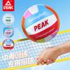 Peak Volleyball - Official Size 5